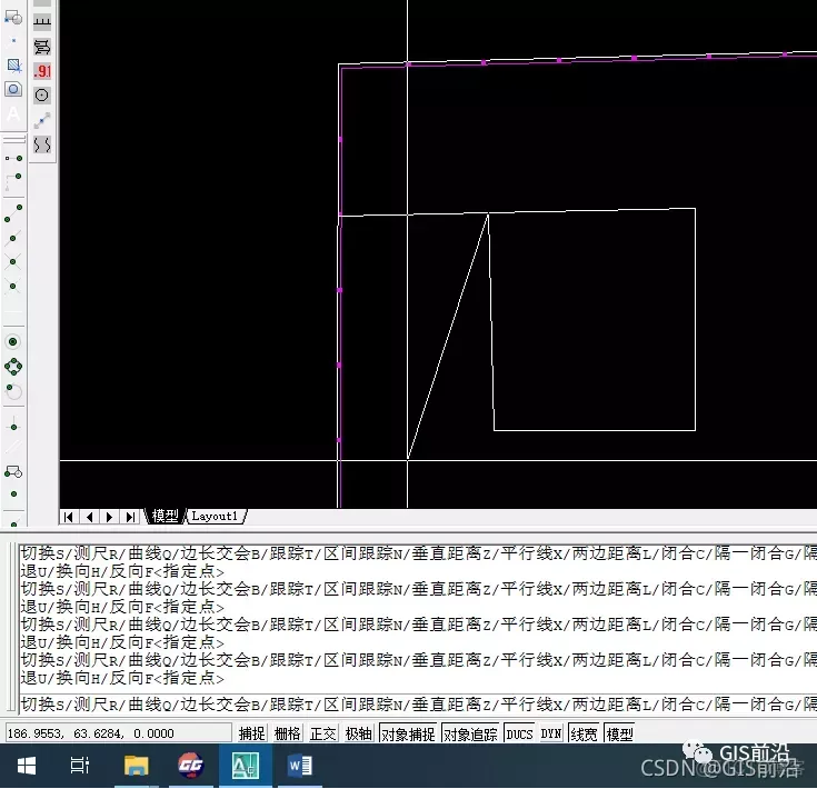 CASS实用操作：绘制房子与绿地_pygame_05